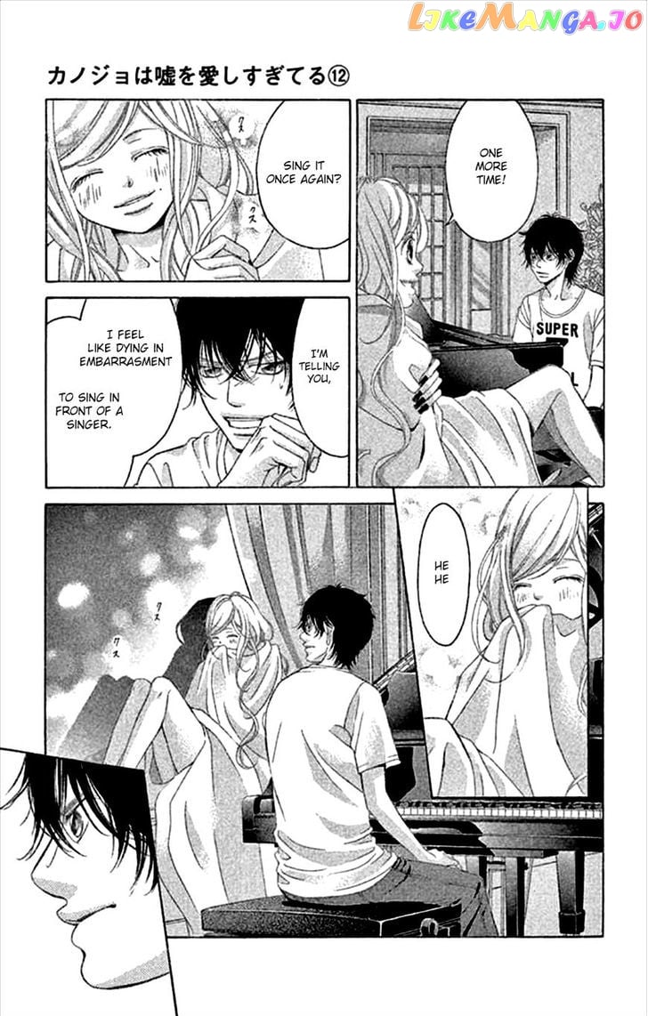 Kanojo wa Uso wo Aishisugiteru chapter 45 - page 19