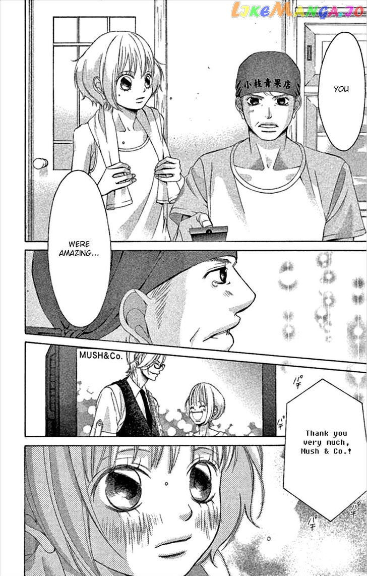 Kanojo wa Uso wo Aishisugiteru chapter 45 - page 28
