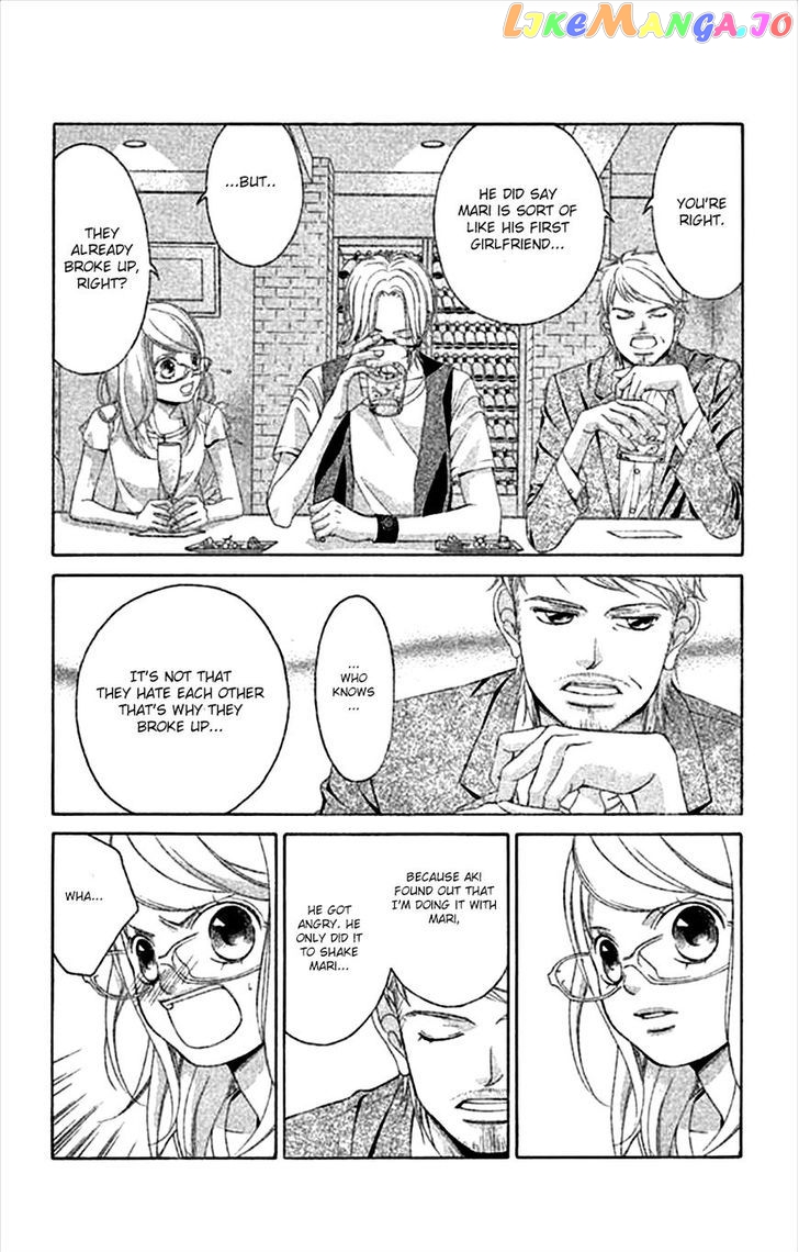 Kanojo wa Uso wo Aishisugiteru chapter 45 - page 40