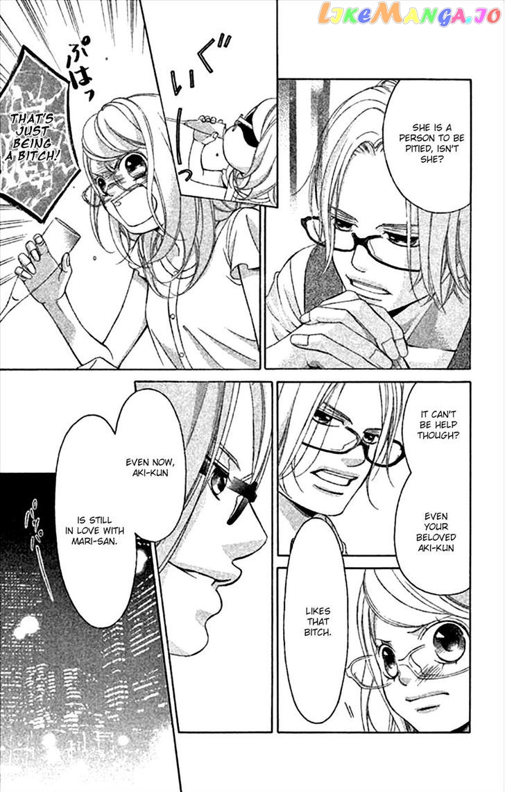 Kanojo wa Uso wo Aishisugiteru chapter 45 - page 43