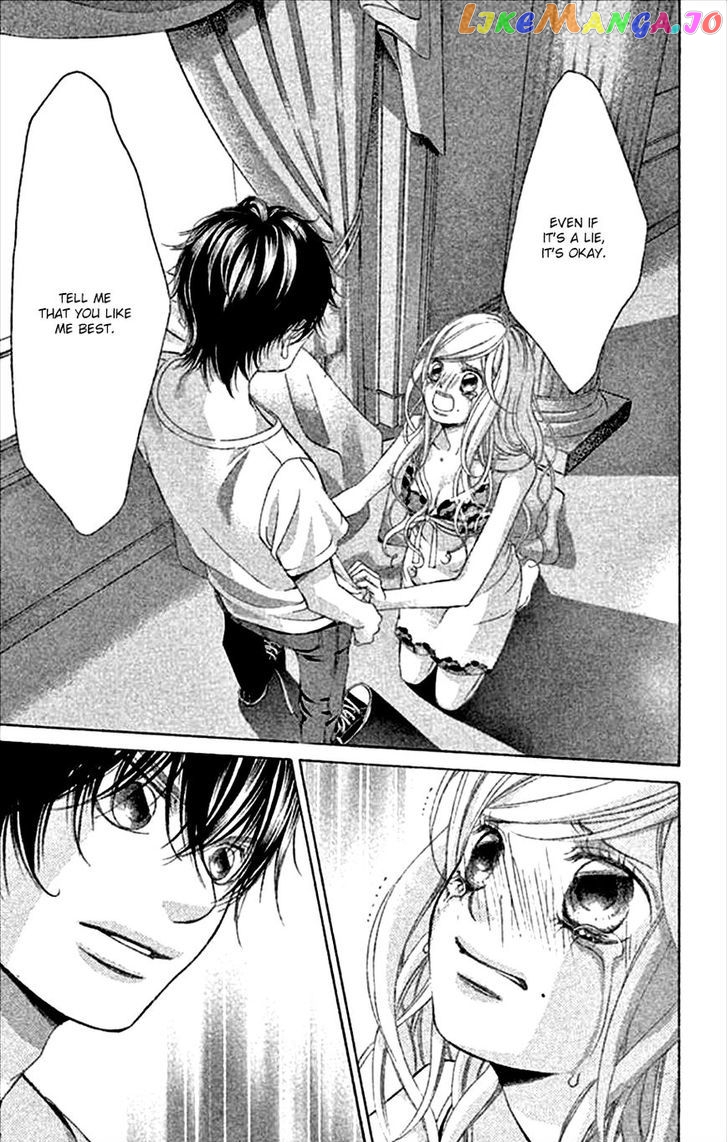 Kanojo wa Uso wo Aishisugiteru chapter 45 - page 47
