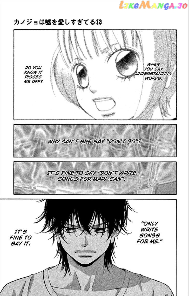 Kanojo wa Uso wo Aishisugiteru chapter 45 - page 49