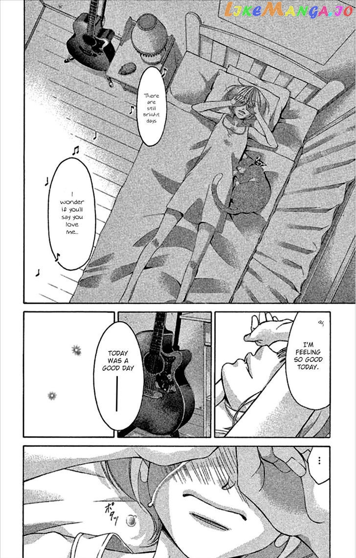 Kanojo wa Uso wo Aishisugiteru chapter 45 - page 50