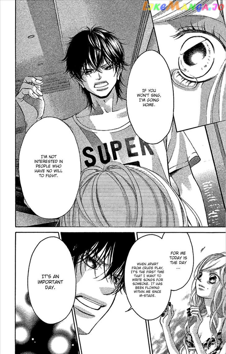 Kanojo wa Uso wo Aishisugiteru chapter 45 - page 52