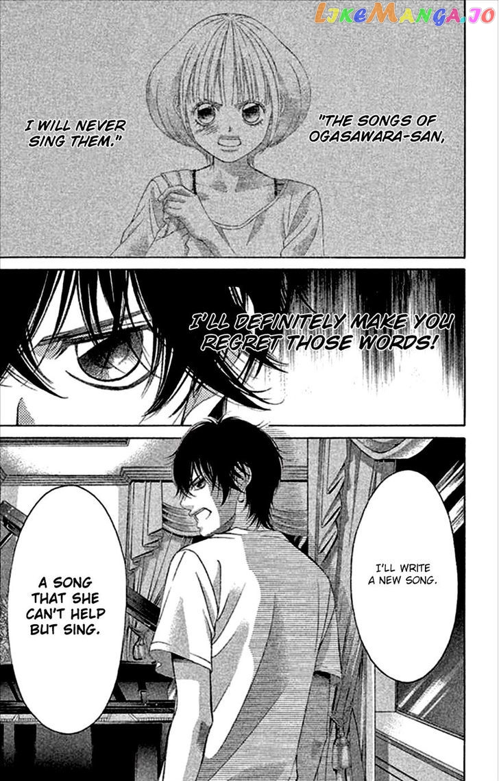 Kanojo wa Uso wo Aishisugiteru chapter 45 - page 53