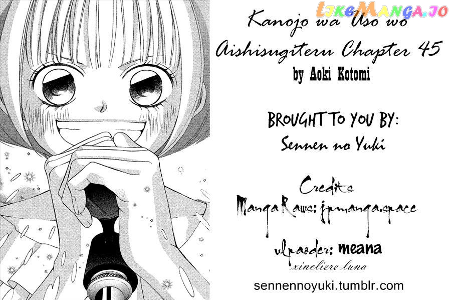 Kanojo wa Uso wo Aishisugiteru chapter 45 - page 55