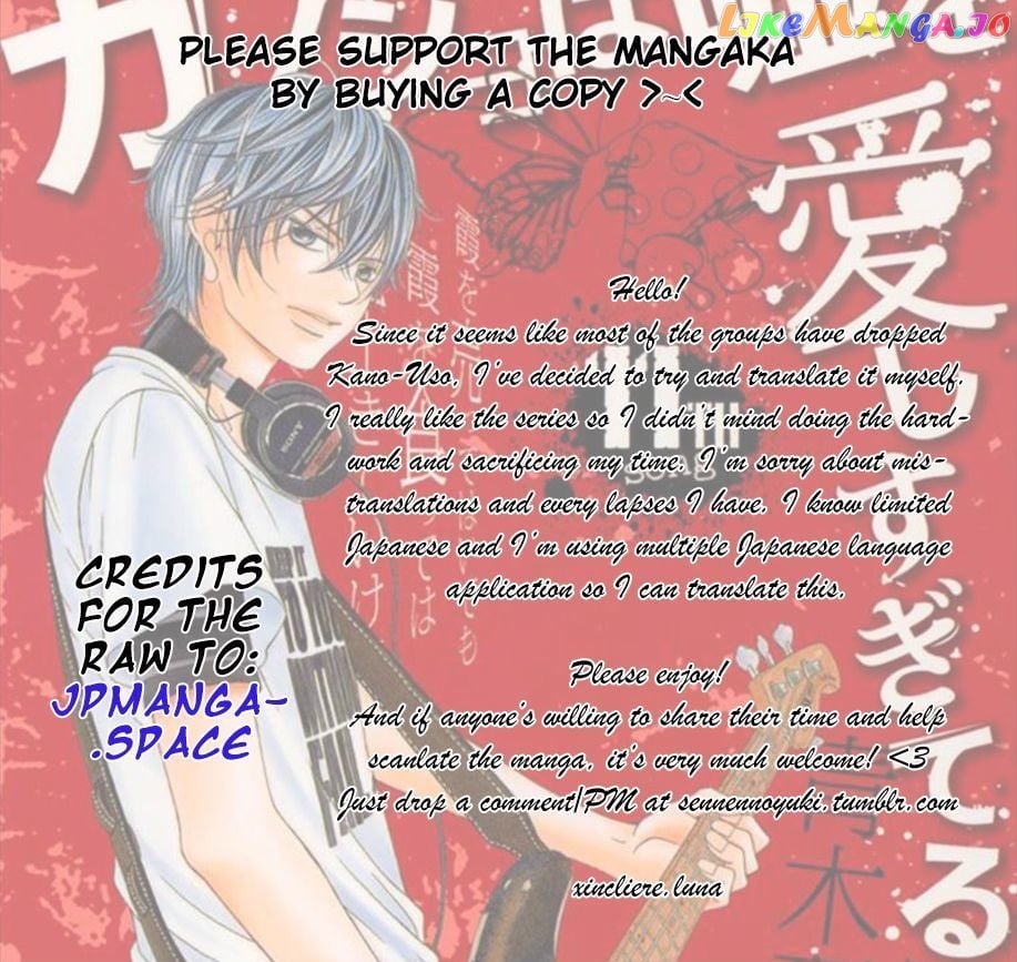 Kanojo wa Uso wo Aishisugiteru chapter 45 - page 56