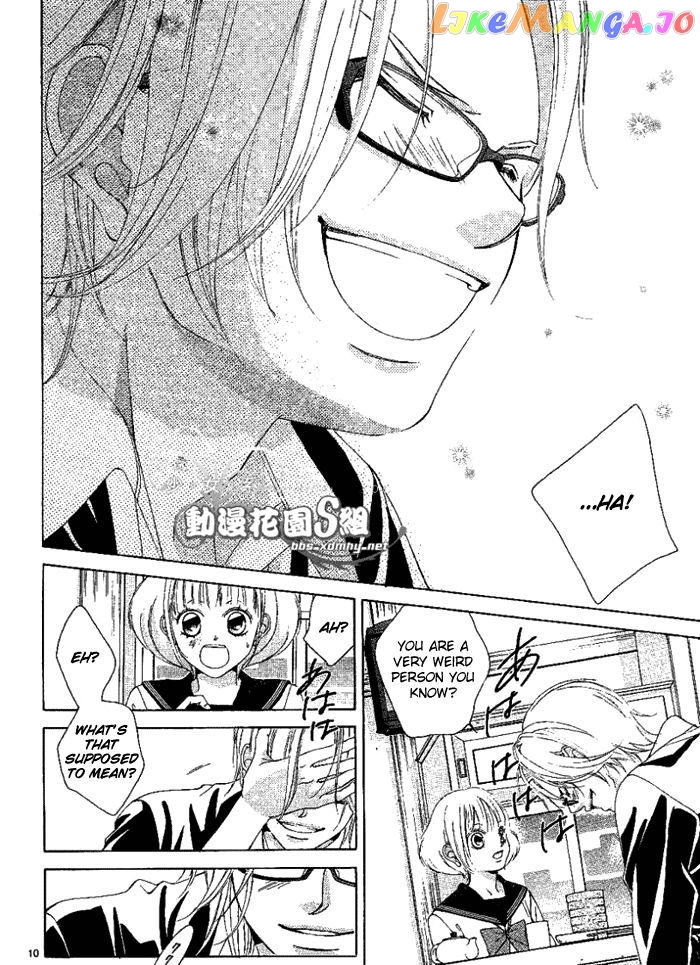 Kanojo wa Uso wo Aishisugiteru chapter 13 - page 11