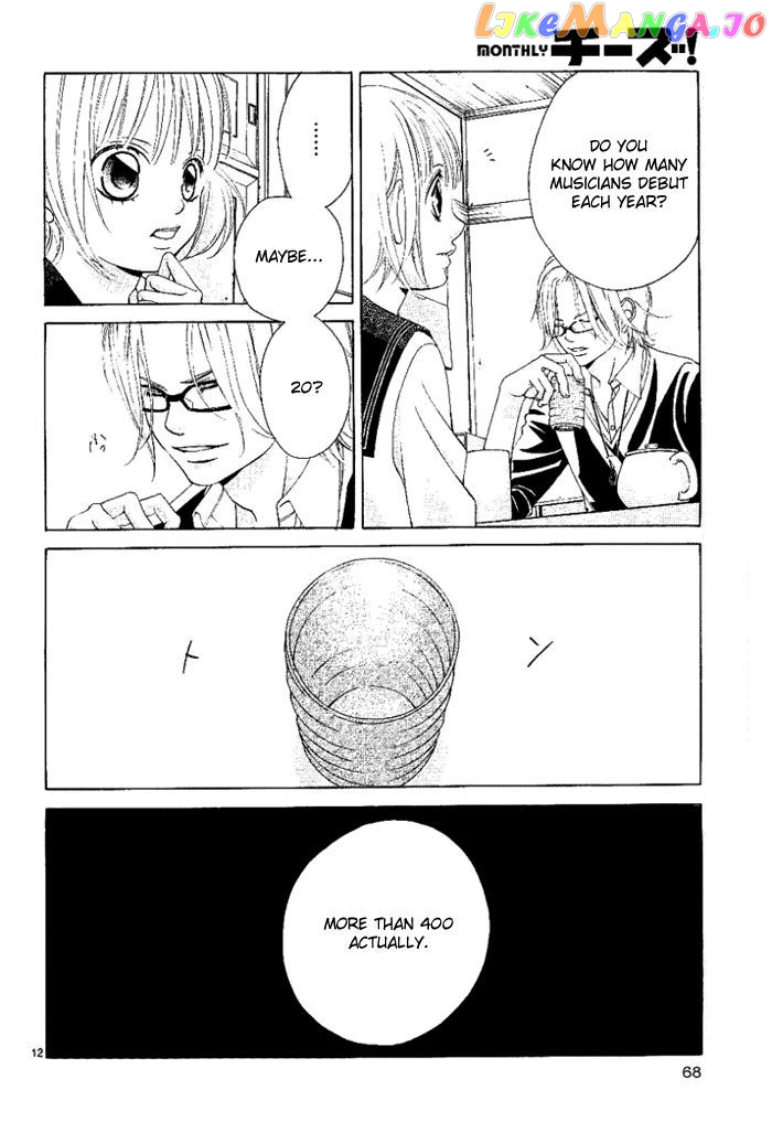 Kanojo wa Uso wo Aishisugiteru chapter 13 - page 13