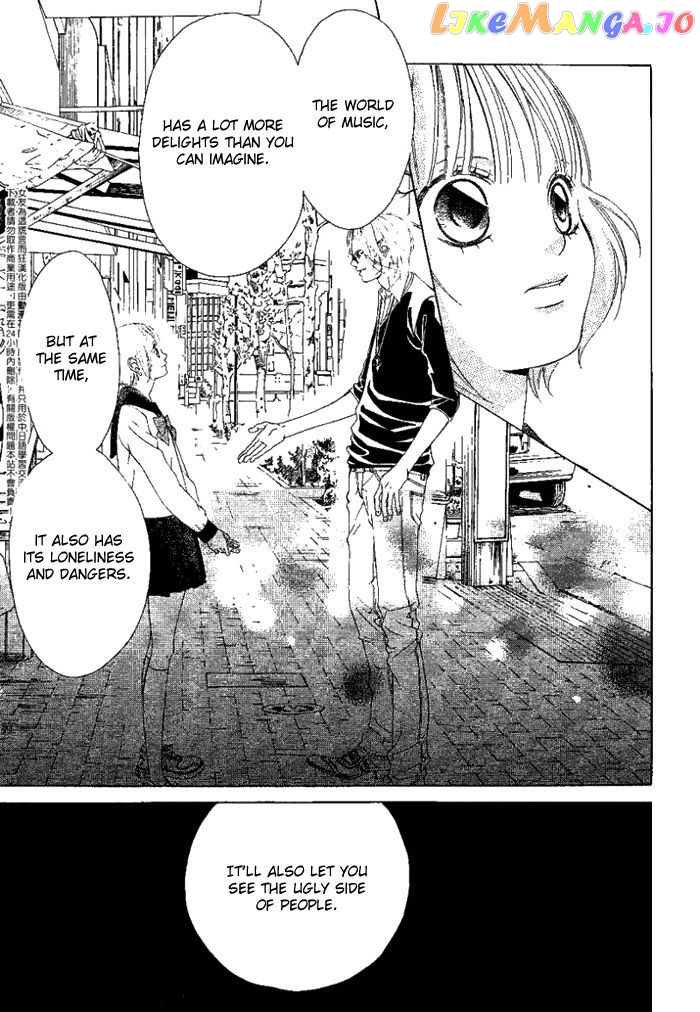 Kanojo wa Uso wo Aishisugiteru chapter 13 - page 35