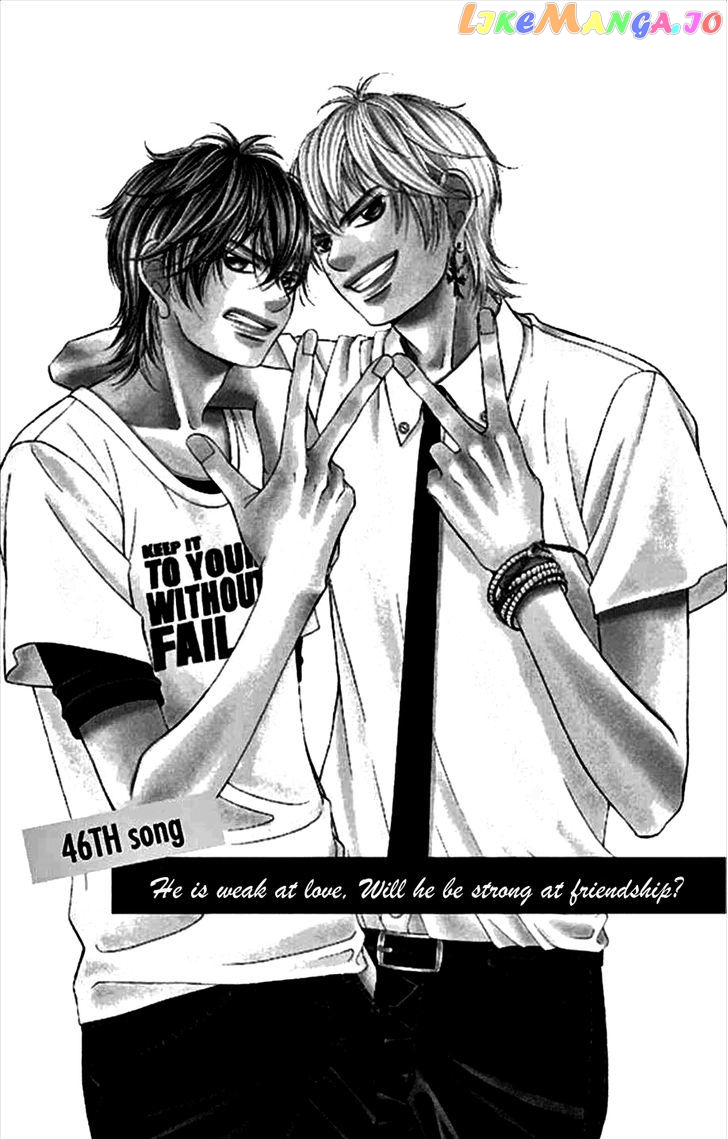 Kanojo wa Uso wo Aishisugiteru chapter 46 - page 1