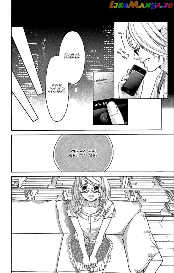 Kanojo wa Uso wo Aishisugiteru chapter 46 - page 14