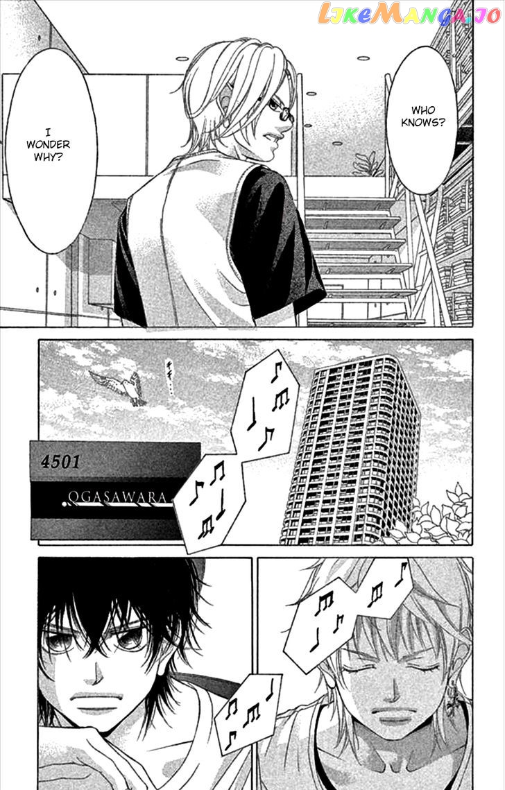 Kanojo wa Uso wo Aishisugiteru chapter 46 - page 15