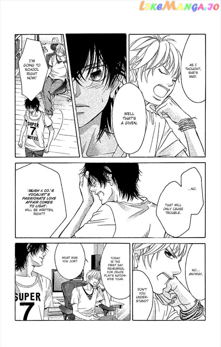Kanojo wa Uso wo Aishisugiteru chapter 46 - page 30