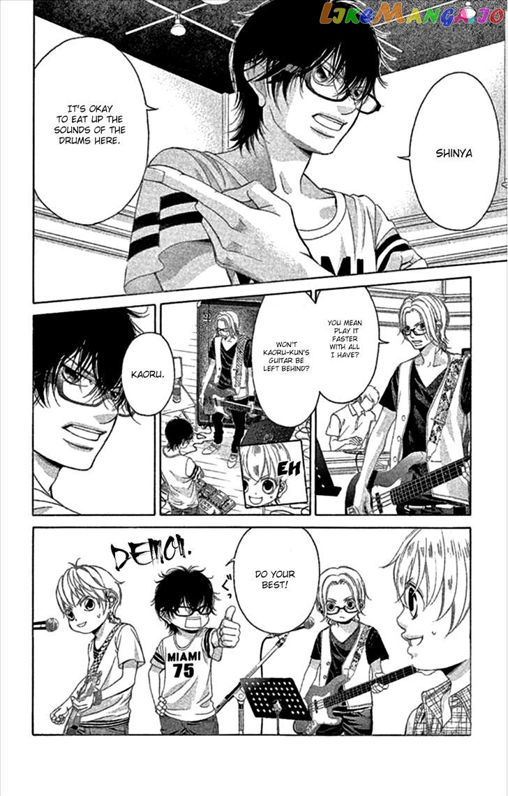 Kanojo wa Uso wo Aishisugiteru chapter 46 - page 38