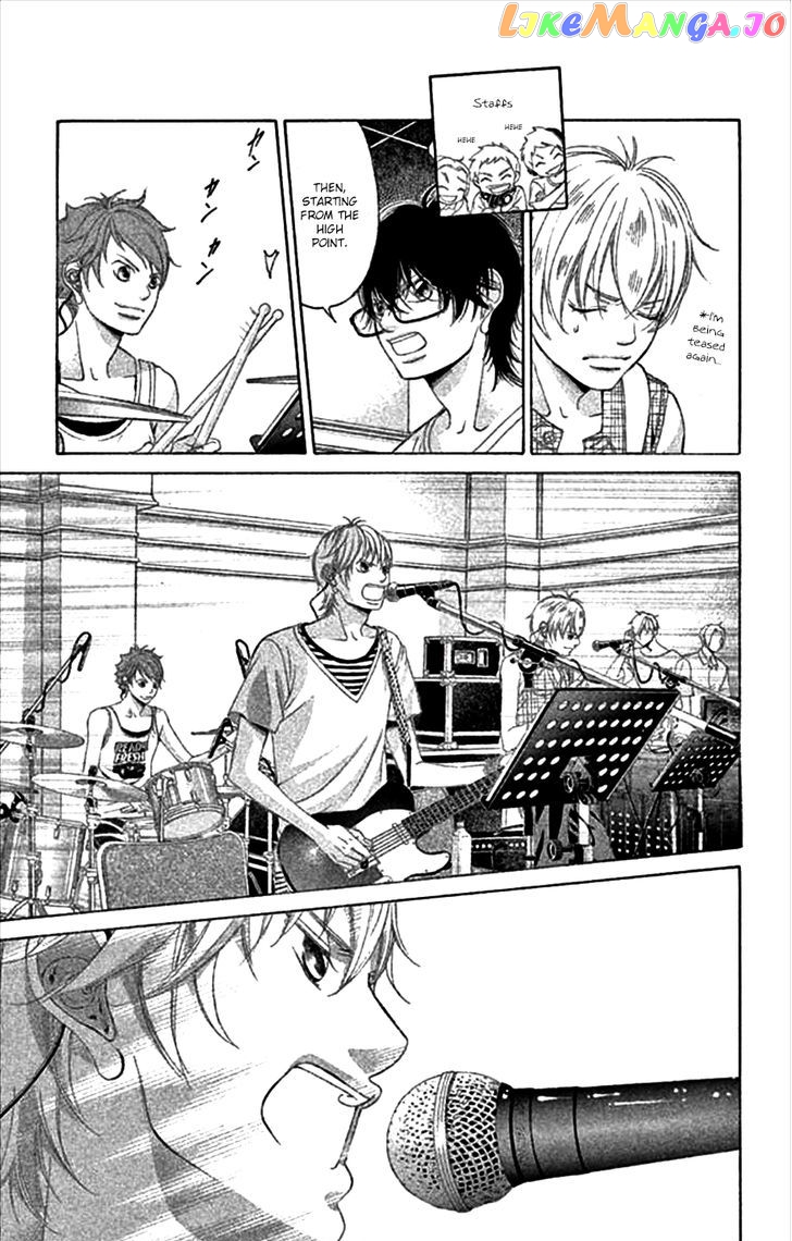 Kanojo wa Uso wo Aishisugiteru chapter 46 - page 39