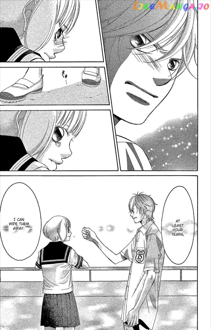 Kanojo wa Uso wo Aishisugiteru chapter 46 - page 43