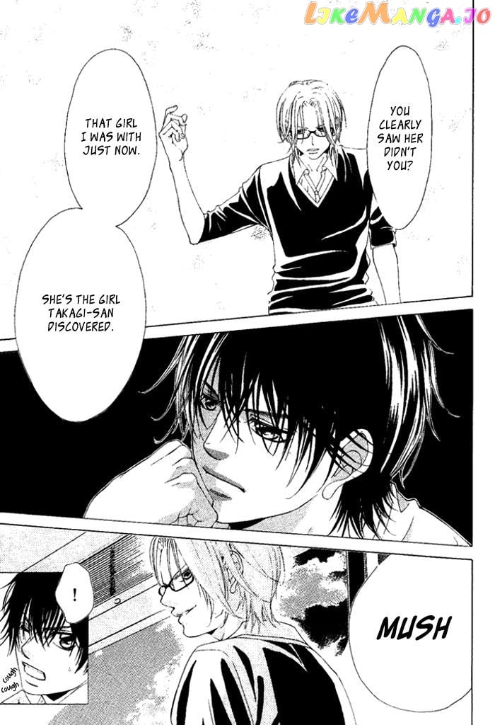 Kanojo wa Uso wo Aishisugiteru chapter 14 - page 12