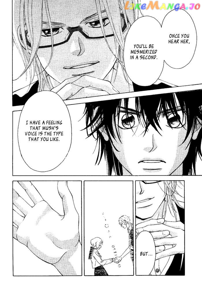 Kanojo wa Uso wo Aishisugiteru chapter 14 - page 17