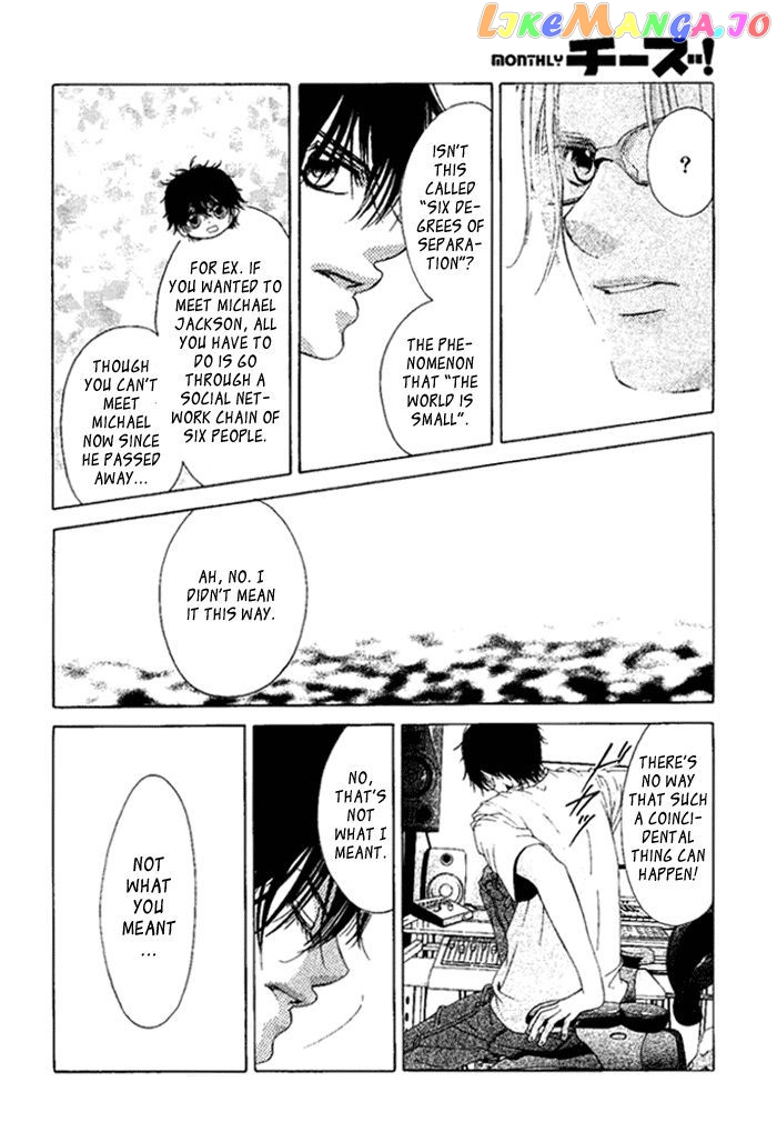 Kanojo wa Uso wo Aishisugiteru chapter 14 - page 19
