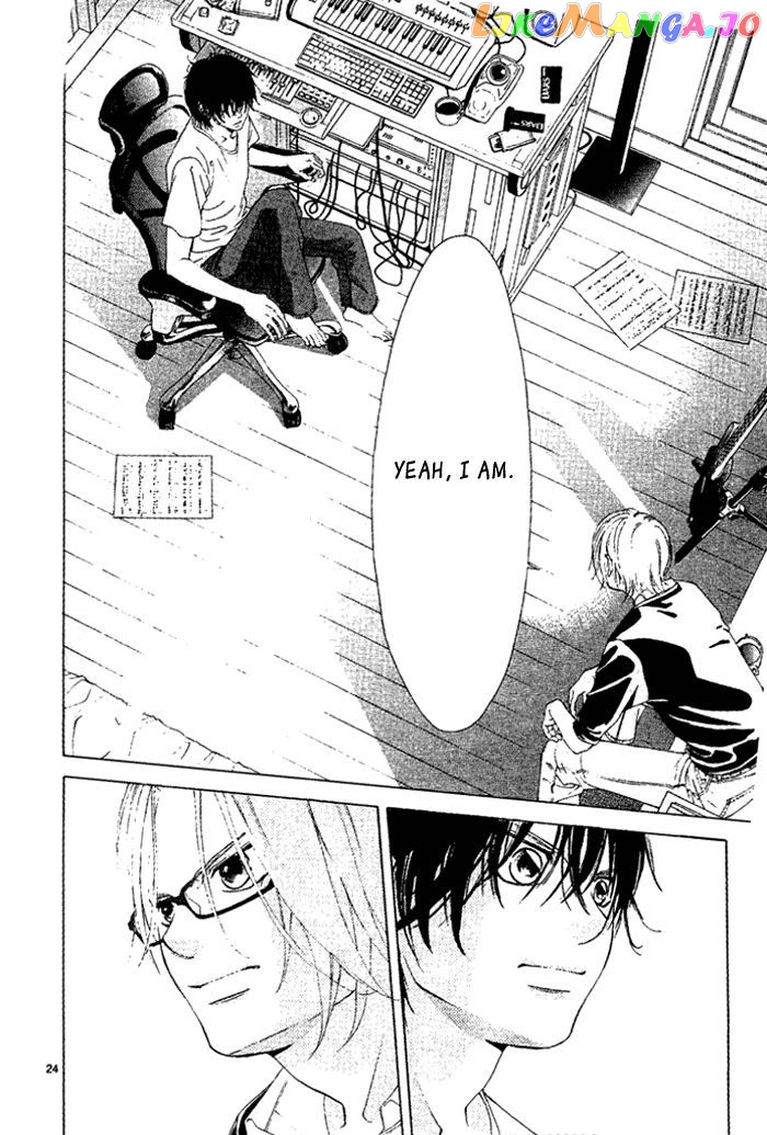 Kanojo wa Uso wo Aishisugiteru chapter 14 - page 23