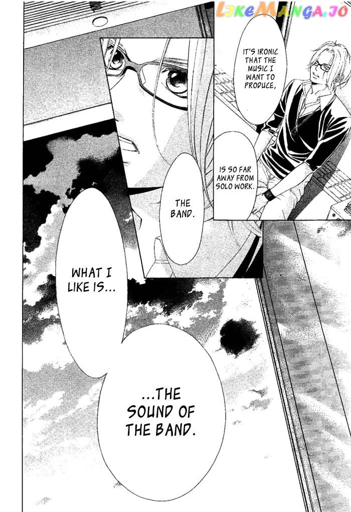 Kanojo wa Uso wo Aishisugiteru chapter 14 - page 27