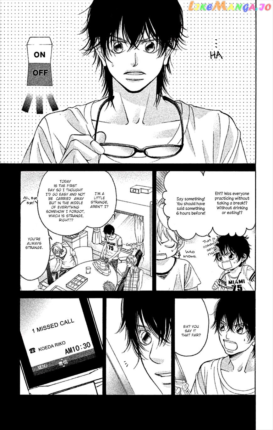 Kanojo wa Uso wo Aishisugiteru chapter 47 - page 10