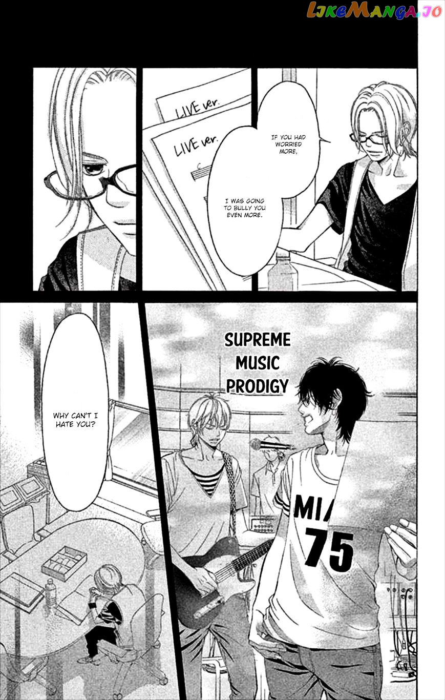 Kanojo wa Uso wo Aishisugiteru chapter 47 - page 12