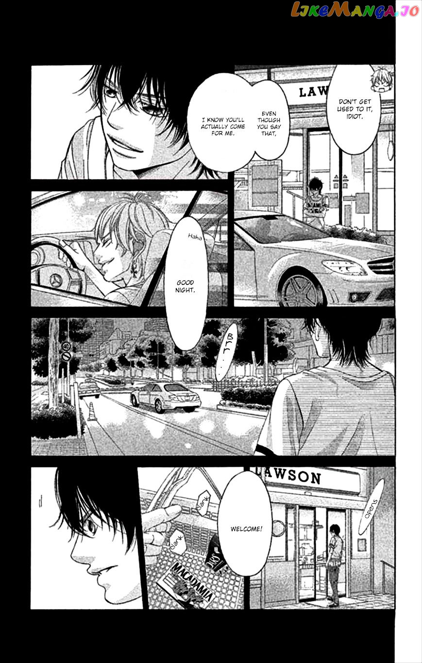 Kanojo wa Uso wo Aishisugiteru chapter 47 - page 20