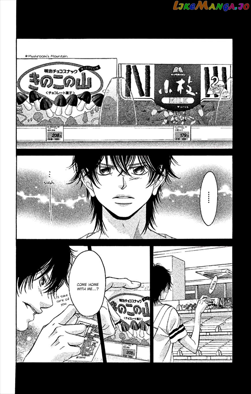Kanojo wa Uso wo Aishisugiteru chapter 47 - page 21