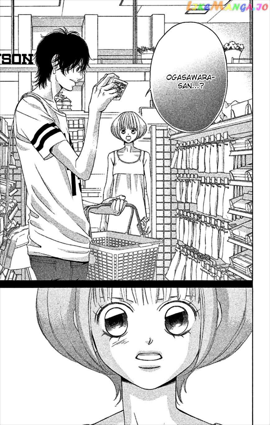 Kanojo wa Uso wo Aishisugiteru chapter 47 - page 22