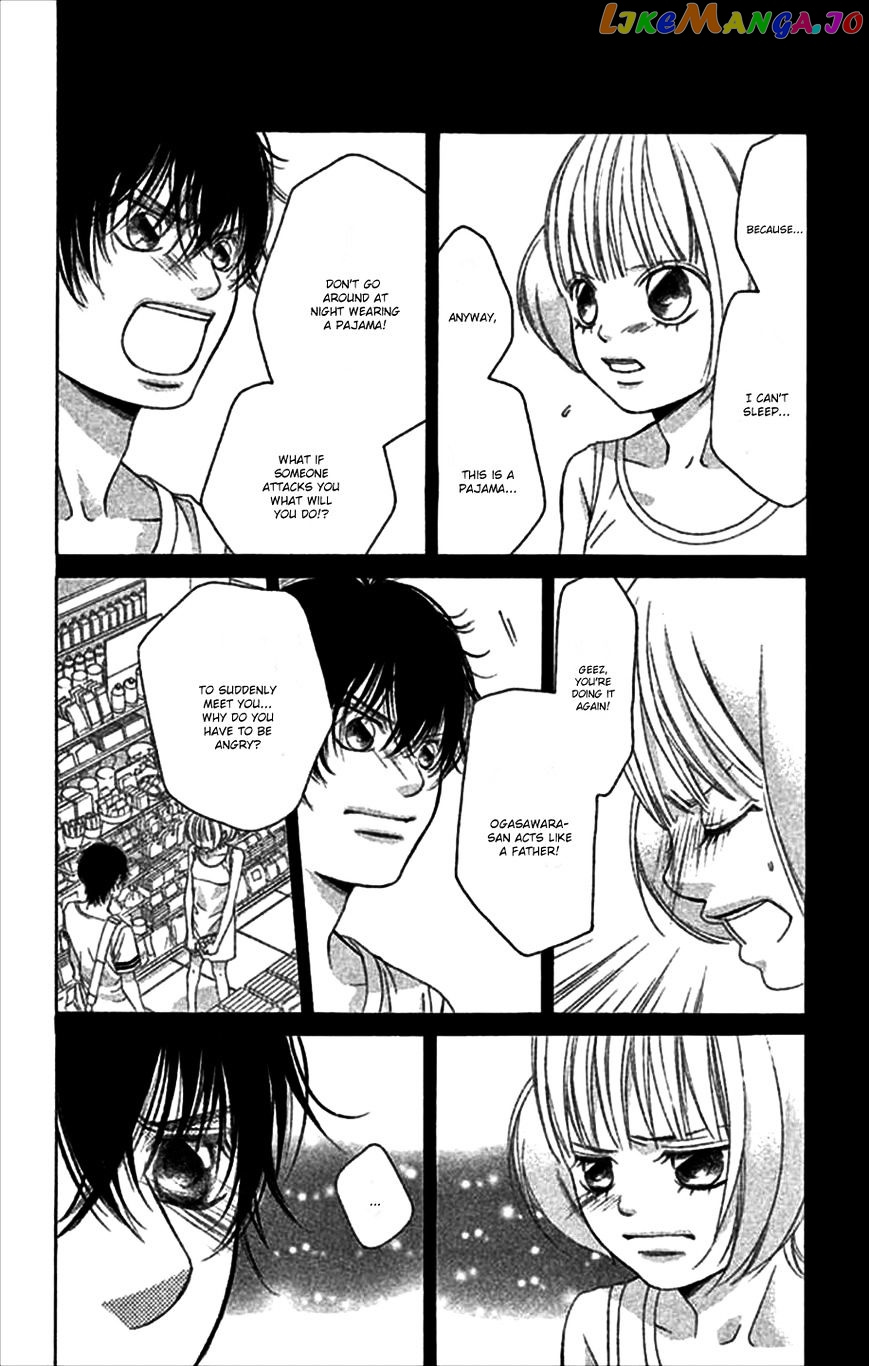 Kanojo wa Uso wo Aishisugiteru chapter 47 - page 25