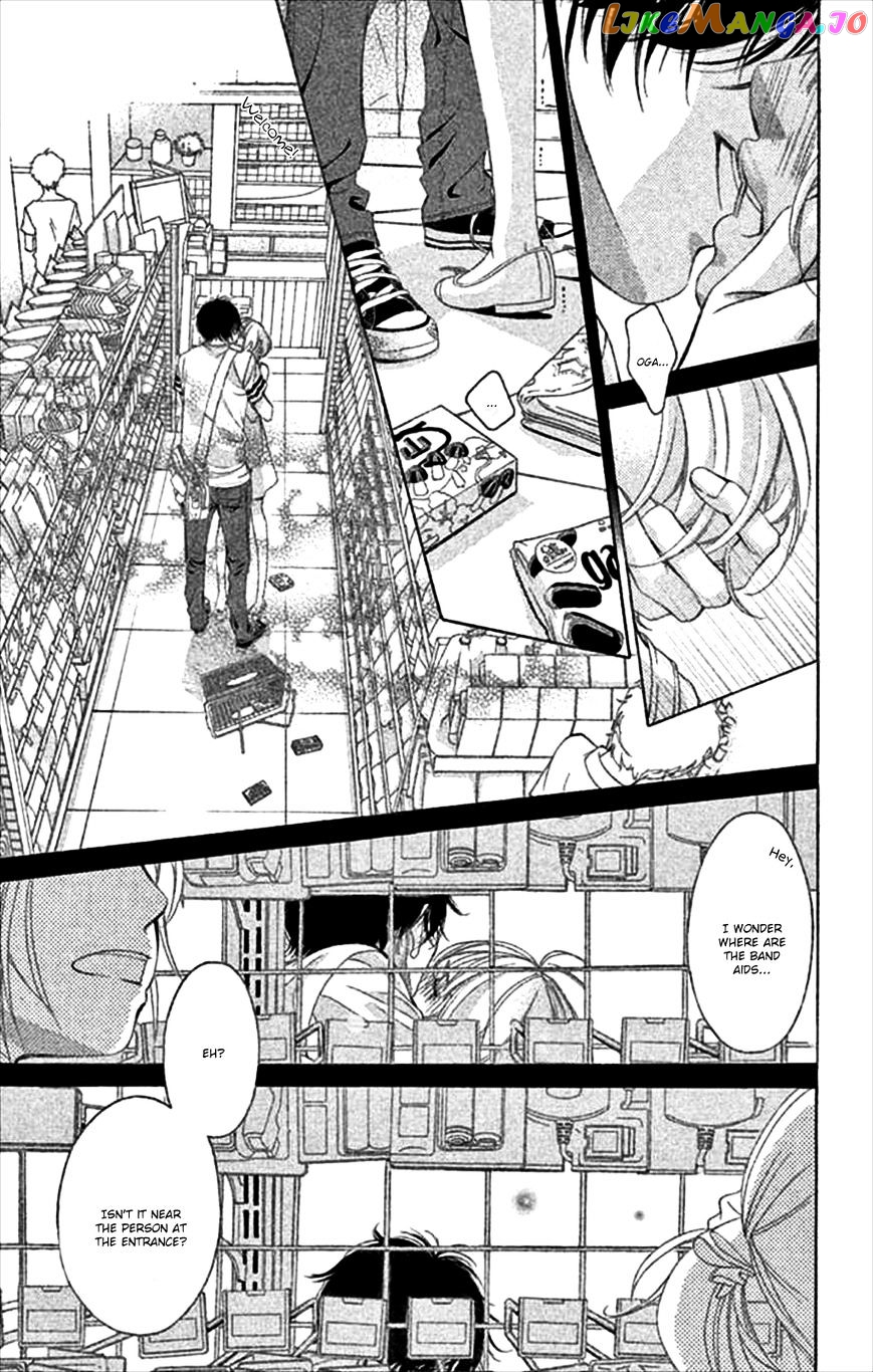 Kanojo wa Uso wo Aishisugiteru chapter 47 - page 28