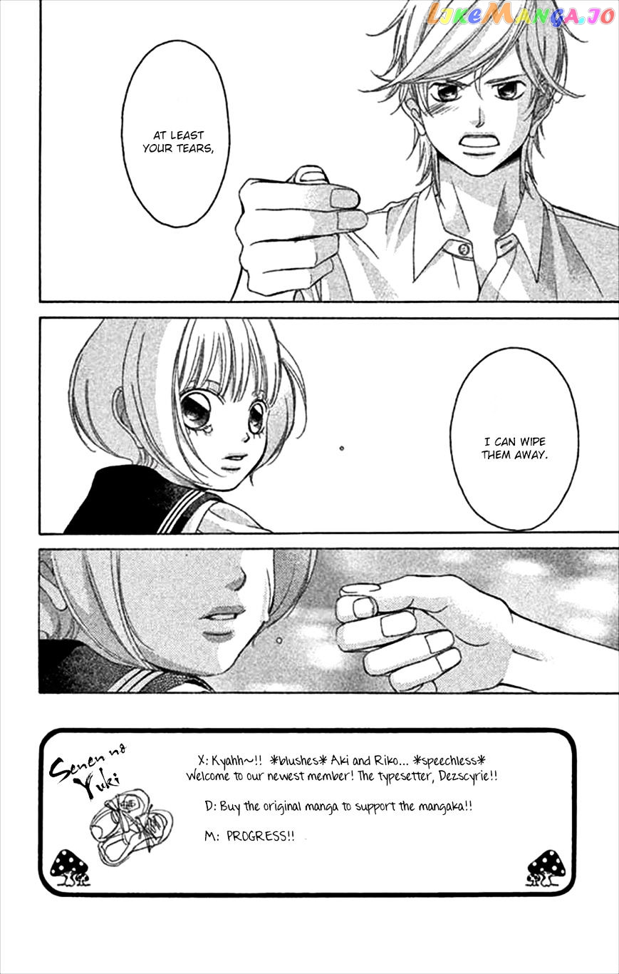 Kanojo wa Uso wo Aishisugiteru chapter 47 - page 3