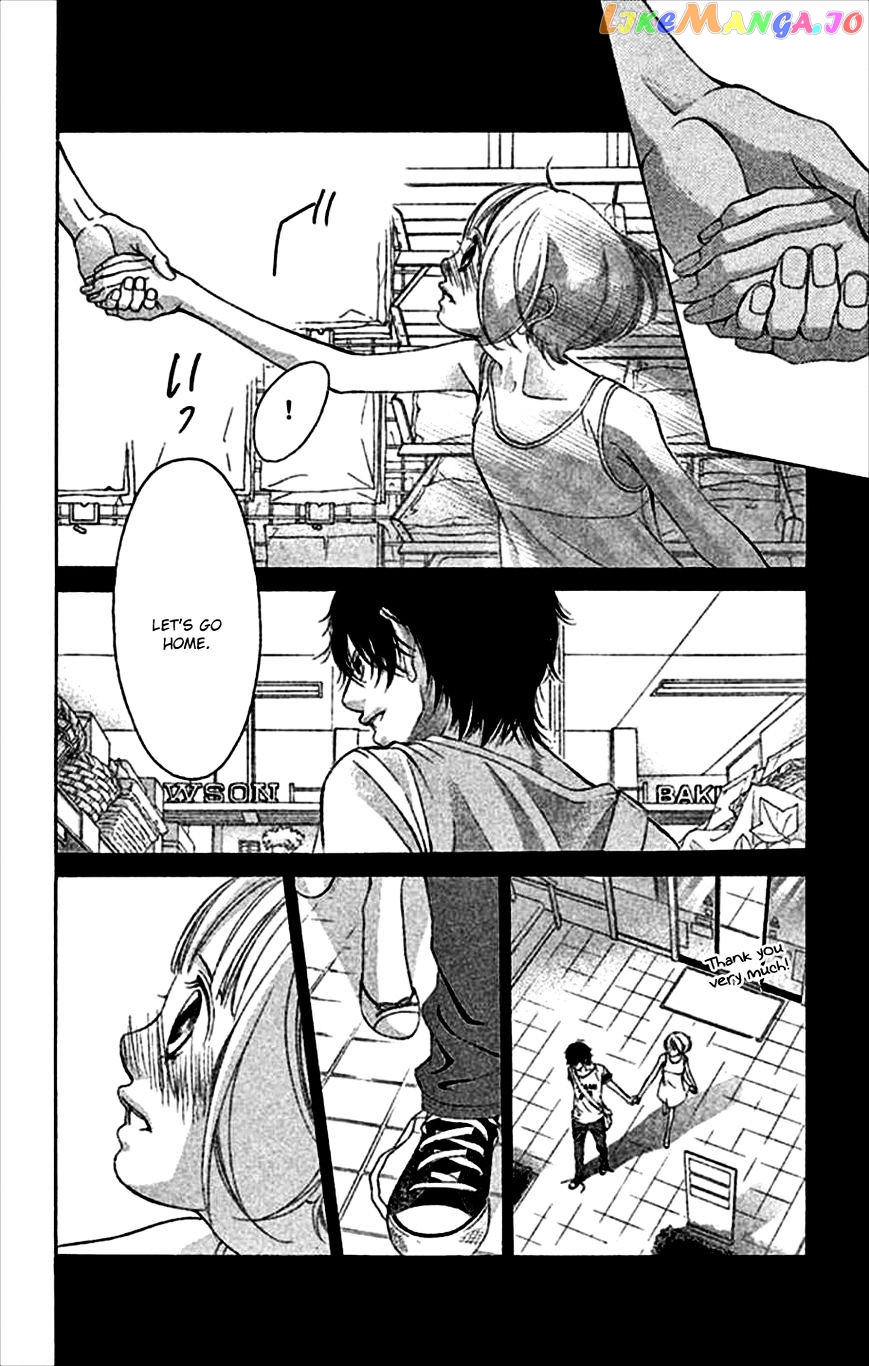 Kanojo wa Uso wo Aishisugiteru chapter 47 - page 31