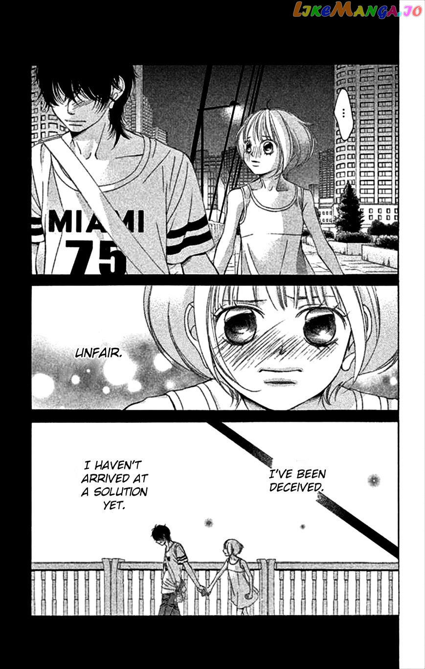 Kanojo wa Uso wo Aishisugiteru chapter 47 - page 32