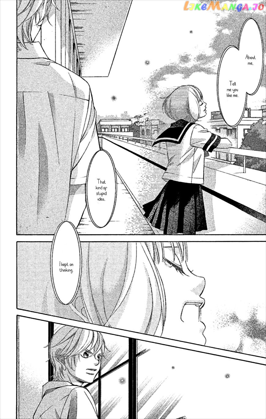 Kanojo wa Uso wo Aishisugiteru chapter 47 - page 5