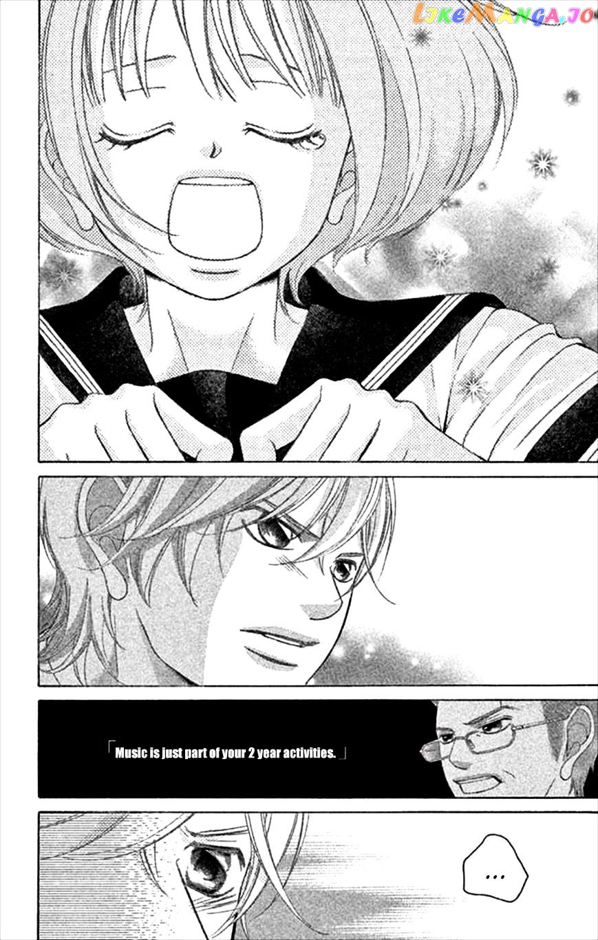 Kanojo wa Uso wo Aishisugiteru chapter 47 - page 7
