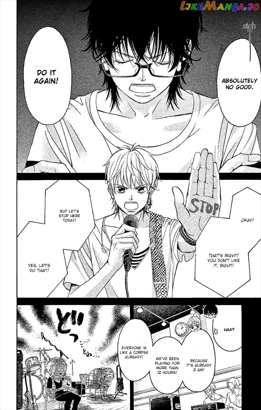 Kanojo wa Uso wo Aishisugiteru chapter 47 - page 9
