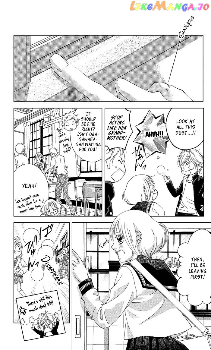 Kanojo wa Uso wo Aishisugiteru chapter 15 - page 10