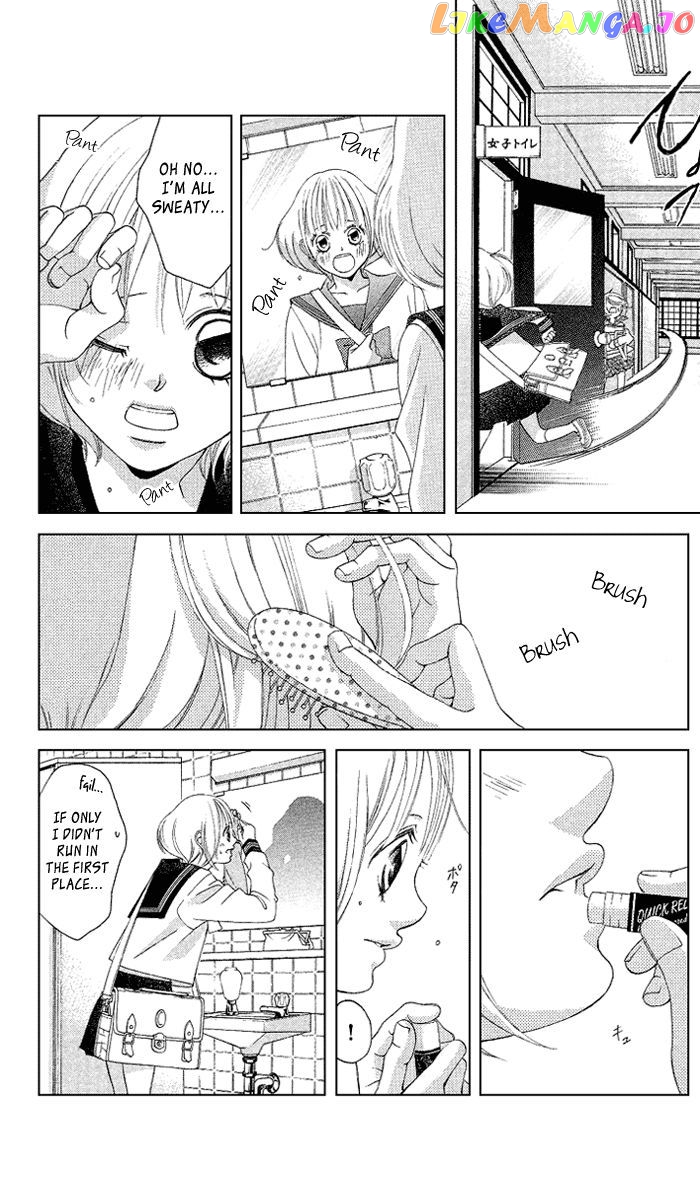 Kanojo wa Uso wo Aishisugiteru chapter 15 - page 12