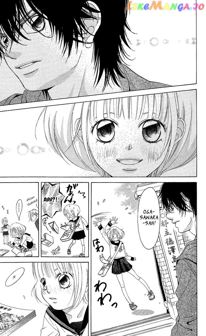 Kanojo wa Uso wo Aishisugiteru chapter 15 - page 15