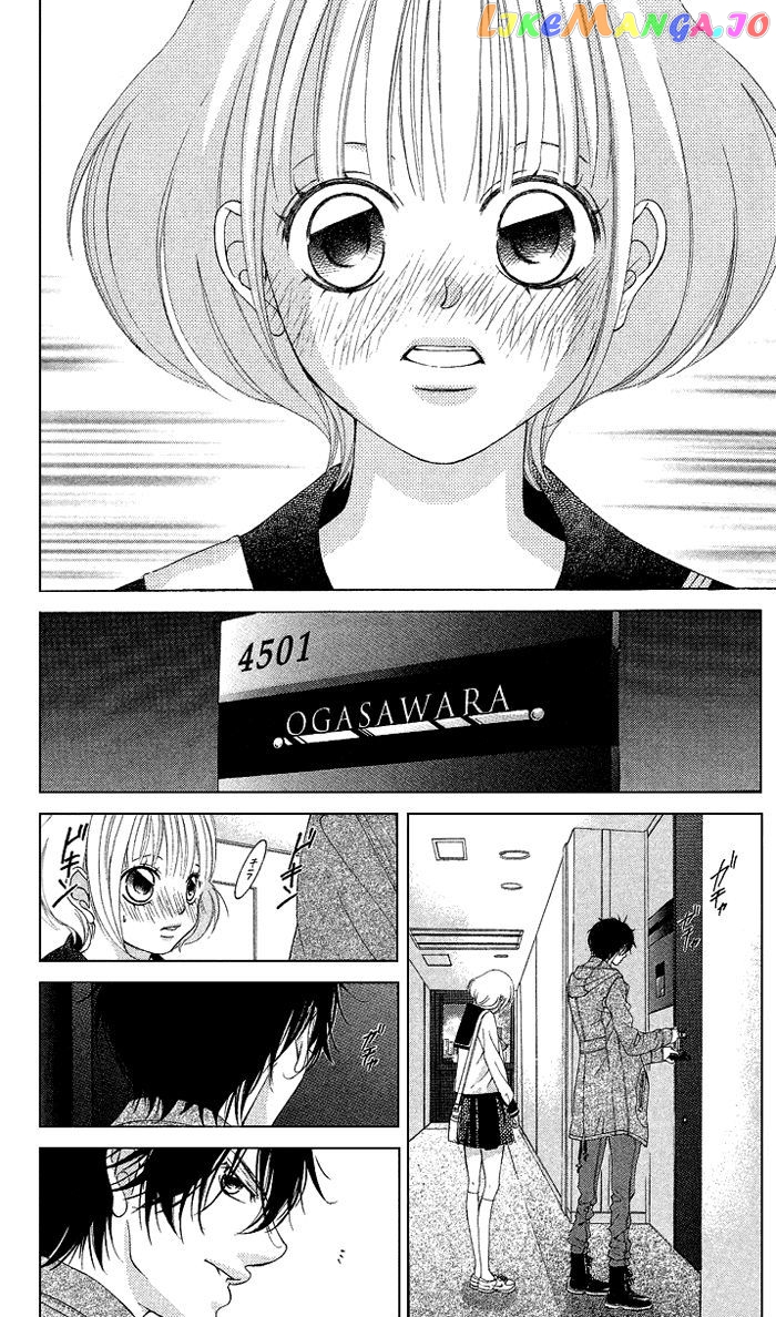 Kanojo wa Uso wo Aishisugiteru chapter 15 - page 18