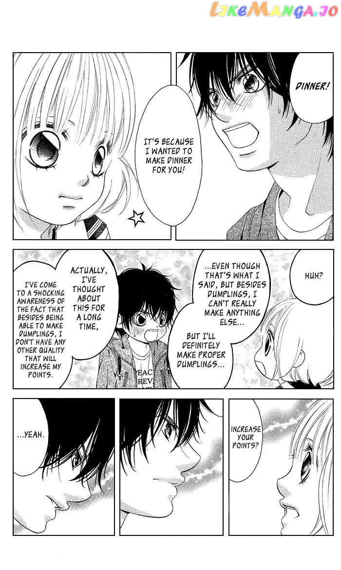 Kanojo wa Uso wo Aishisugiteru chapter 15 - page 20