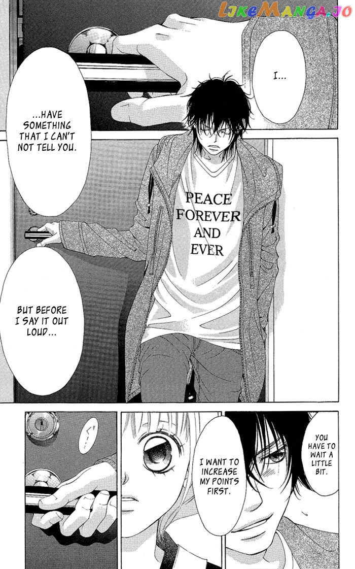 Kanojo wa Uso wo Aishisugiteru chapter 15 - page 21