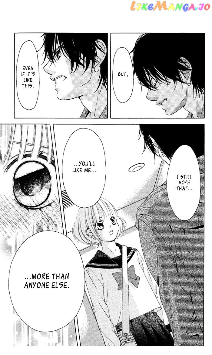 Kanojo wa Uso wo Aishisugiteru chapter 15 - page 23