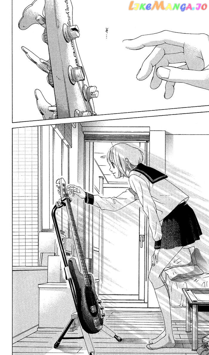 Kanojo wa Uso wo Aishisugiteru chapter 15 - page 26
