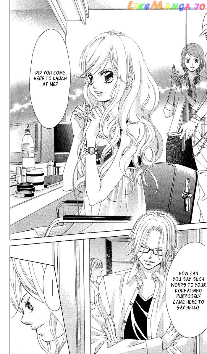 Kanojo wa Uso wo Aishisugiteru chapter 15 - page 4