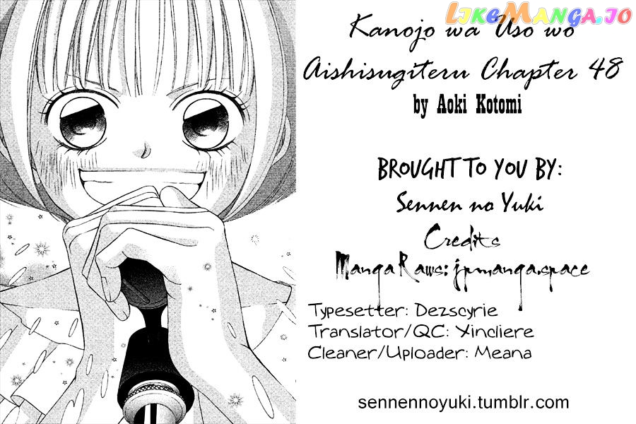 Kanojo wa Uso wo Aishisugiteru chapter 48 - page 1