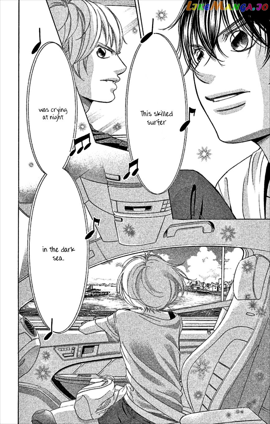Kanojo wa Uso wo Aishisugiteru chapter 48 - page 13